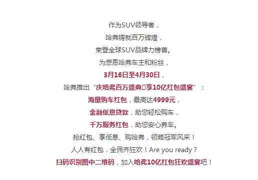 二四六好彩管家婆