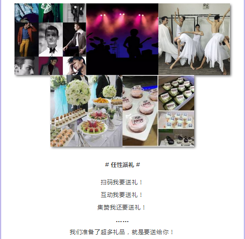 二四六好彩管家婆