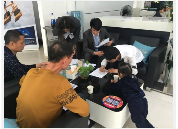 二四六好彩管家婆