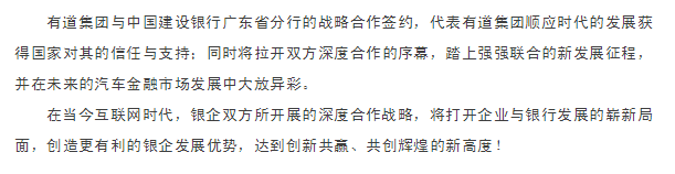 二四六好彩管家婆