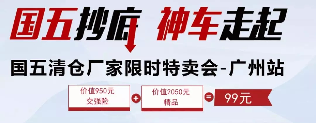 二四六好彩管家婆